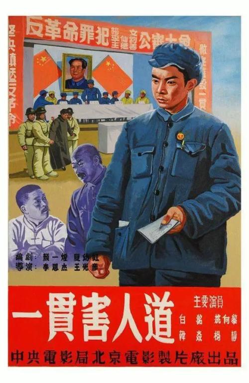山西省高中毕业证模板